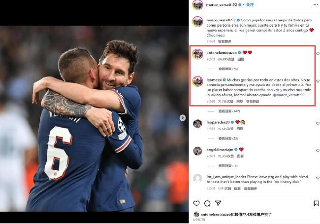 顾秋怡看着爸爸，脱口说道：爸。